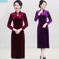 ♨ Middle-aged and old qipao female the spring and autumn period and the new mother outfit pleuche long dress fashionable mother of qipao dress