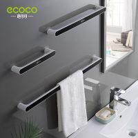 ราวแขวนชั้นวางผ้าขนหนู Ecoco ราวผ้าขนหนูติดผนังชั้นวางผ้าขนหนูชั้นวางผ้าเช็ดตัวในห้องน้ำบ้าน,ชั้นวางของบนผนังไม่ใช้พื้นที่อุปกรณ์ในห้องน้ำ