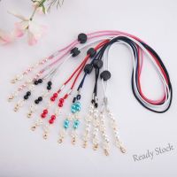 【hot sale】 ۩∈ B55 XINSHI-20 Adjustable mask chain / hijab mask extender /Pearl beaded Mask lanyard