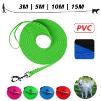 【LZ】 Long Dog Leash PVC 3M 5M 10M 15M Waterproof Small Large Big Pet 3 5 10 15 M Meter Training Lead Rope Cat Durable Traction Line