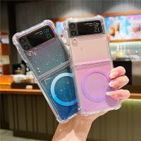 Gradient Color Sequin Transparent Phone Case For Samsung Galaxy Z Flip 4 3 For Magsafe Magnetic Wireless Charging Silicone Cover