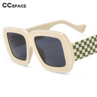 54237 Square Check Pattern Ladies Sunglasses Retro Men Women Shades UV400 Vintage Glasses