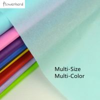 【YF】♤❁¤  100pcs/lot Tissue Papers Paper Bouquet Wrapping Scrapbook Clothing Packing 50x70cm