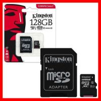 ?HOT SALE? เมมโมรี่การ์ด Memory Card Kingston 128GB ##ทีวี กล่องรับสัญญาน กล่องทีวี กล่องดิจิตัล อิเล็แทรอนิกส์ เครื่องบันทึก กล้องวงจรปิด จานดาวเทียม AV HDMI