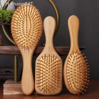 Combs Bamboo Air Cushion Massage Comb Smooth Hair Not Knotted Practical Comb High Elastic Head Massage Air Bag Comb Hair Brush