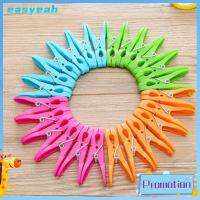 EASYEAH 48Pcs พลาสติกทำจากพลาสติก ที่หนีบผ้า มินิมินิ 4สีค่ะ เสื้อผ้า PEGS สีสันสดใส ทนทานสำหรับงานหนัก คลิปหนีบผ้า ผ้าเช็ดตัวผ้าเช็ดตัวผ้าเช็ดตัว