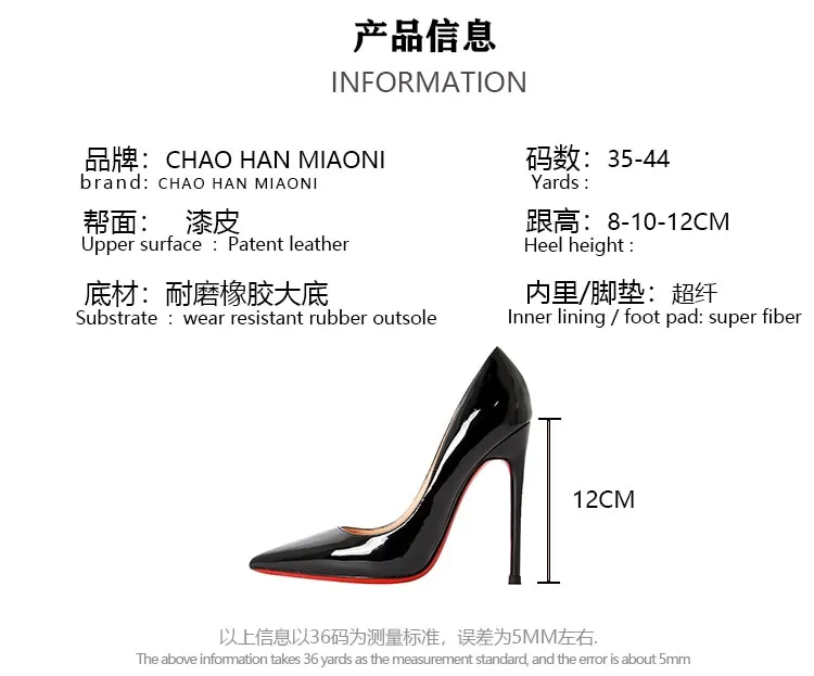 High Heels For Women 2023 Luxury Brand Classic Pumps Red Bottom Pointed Toe  Black Thin Heel 10cm 12cm Wedding Ladies Shoes 35-44