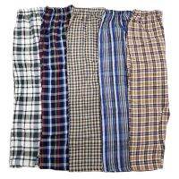 Hot Uni PLAID Full Cotton Long Pant (M-XXL) Outside Home Girls Boys Strappy Pockets