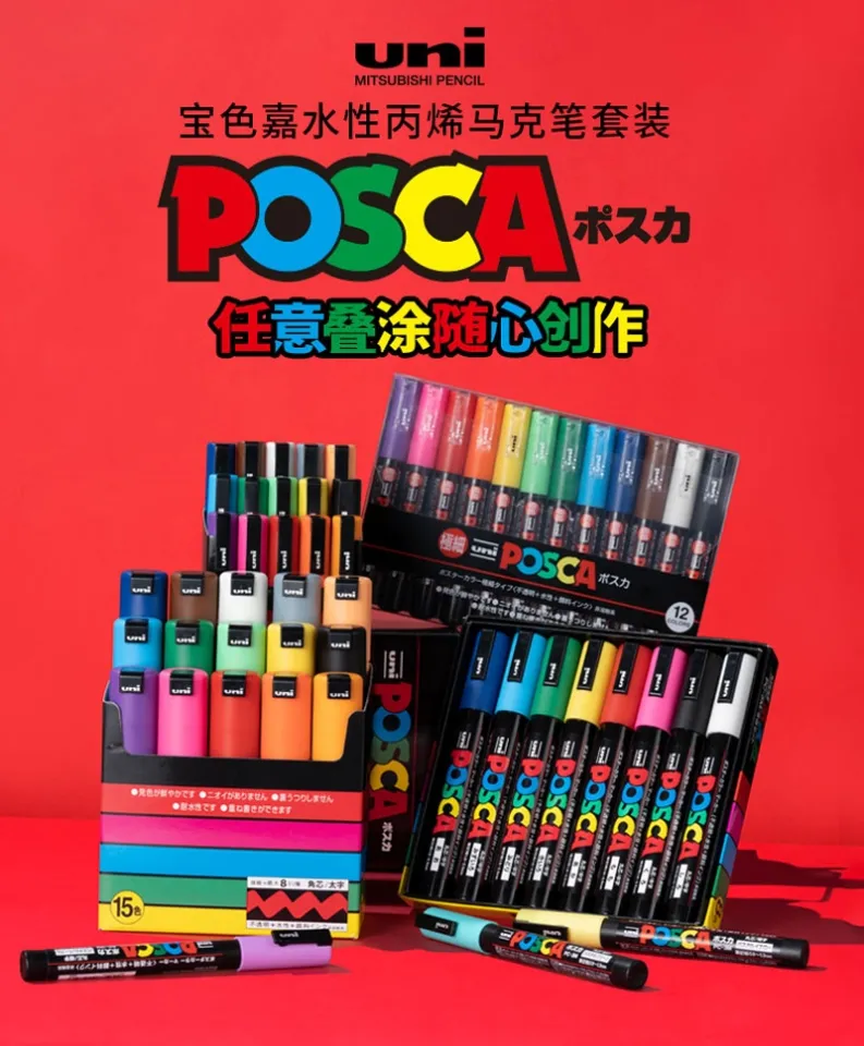 Uni Posca Paint Markers Set of 48/29/36/16/8/7 Colors Painting