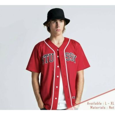 Coolest Baseball Jersey T -Shirt Men &amp; Women Cod