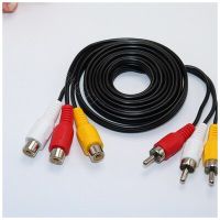 1.5m/3m/6m/8m/10m 3 RCA Male to 3 RCA Female AV Video Line Extension Cord Cable Adapter Cables