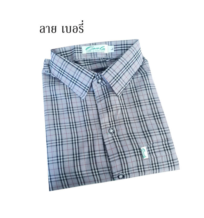 รุ่นใหม่2023-new-แฟชั่นตัดอ้อย-เสื้อเชิ้ตแขนยาวผู้ชาย-เสื้อเชิ้ตลำลอง-เสื้อเชิ๊ตสก๊อต