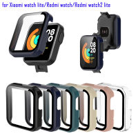 กล่องใส่นาฬิกาป้องกันเชลล์แบบครอบคลุมเต็มรูปแบบสำหรับ Xiaomi Watch Lite/redmi Watch/redmi Watch 2 Lite สมาร์ทวอทช์เคสตัวป้องกันเคสพีซี + ฟิล์มนิรภัย