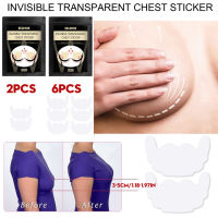 Womens Soft Nipple Covers Stickers Invisible Breast Lift Tape Overlays Disposable BreastBra Pad