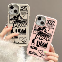 เคสโทรศัพท์มือถือ ซิลิโคนนุ่ม กันกระแทก ลายหนูน่ารัก สําหรับ IPhone 14 13 12 11 Pro Max XS X XR 8 + 7 Plus