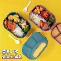 Large Capacity Bento Plastic Microwavable Lunch Sealed Airtight Food Storage Container Salad with Compartments for Kids s School Office Outdoor