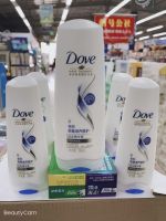 New Date Dove Intensive Nourishing Repair Conditioner for fragile damaged and frizzy hair 190ml ?AA