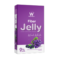 W Fiber Jelly Wink White เจลลี่ไฟเบอร์ (กล่องม่วง)