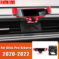 Car Styling Mobile Phone Holder For Geely Atlas Pro 2020 2021 Azkarra 2022 Air Vent Mount Gravity cket Stand Auto Accessories