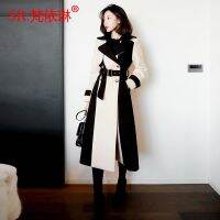 2022 Autumn Winter Clothes New Style Womens Clothing Small Fragrance Temperament OL Woolen Coat British Stitching Over-The-Knee Long Belt Outerwear Fashionable All-Match