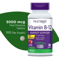 Natrol vitamin b12 strawberry 5000mcg. 100tablets.