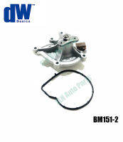 ปั๊มน้ำ (water pump) ซีตรอง CITROEN DS3 1.4Vti eng.EP3C, 1.6VTi 16v eng EP6C ปี 2009 (เสื้ออลูมิเนียม)