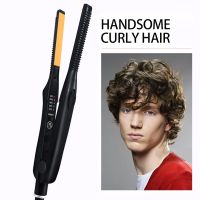 【LZ】✱♗❈  2 em 1 lcd flat iron cabelo de cerâmica cachos alisamento cabelo curto barba ferramentas estilo