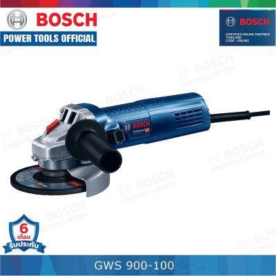 ( PRO+++ ) โปรแน่น.. BOSCH GWS 900-100 เครื่องเจียรไฟฟ้า 4 นิ้ว 900 วัตต์ บ๊อช Professional ของแท้ ประกันศูนย์ประเทศไทย เครื่องเจียร ราคาสุดคุ้ม เลื่อย เลื่อย ไฟฟ้า เลื่อย ยนต์ เลื่อย วงเดือน