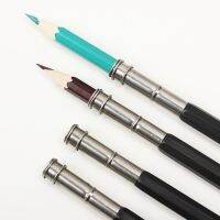 Lele Pencil】ที่ใส่ที่ต่อดินสอสองหัวแบบปรับได้1ชิ้นเครื่องมือวาดภาพโรงเรียนสำนักงาน