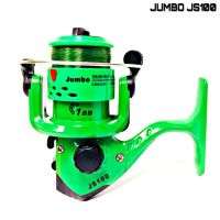 Jumbo JS100  รอกสปินนิ่ง อุปกรณ์ตกปลา spinning คุณภาพสูง หน้าดินสปิ๋วประมงน้ำจืดน้ำเค็ม