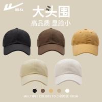 【Hot Sale】 Pull back all-match mens and womens peaked cap big head circumference hat face suitable for round size baseball spring autumn