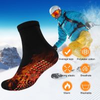 【CW】 2pcs Warm Outdoor Anti Cold Heating Socks Mugwort Wormwood Damp Foot Massage Stockings Men/Women