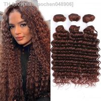 ▬ xianhaochen048906 So- bundles de cabelo humano brown castanho loiro e vermelho pré-colorido weave pacotes cabelos deals para tranças