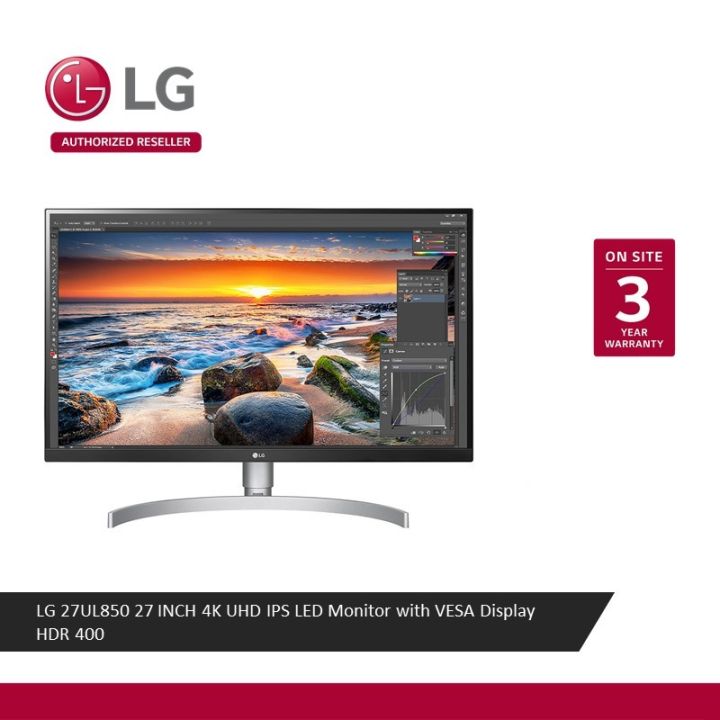 LG モニター ディスプレイ 27UL850-W 27インチ/4K/HDR400-