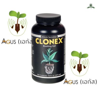 [สินค้าพร้อมจัดส่ง]⭐⭐เจลเร่งราก  Clonex rooting hormone gel ของแท้ 100% USA เจล ระเบิดราก ฮอร์โมน เร่ง ดอก ราก ใบ น้ำยา แคคตัส 420[สินค้าใหม่]จัดส่งฟรีมีบริการเก็บเงินปลายทาง⭐⭐