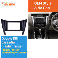 Seicane - Double DIN 9 นิ้วสำหรับ 2017 + นิสสันนาวาราNP300 Frontier fascia Frame Dash Mount Kit Trim PANELไม่มีช่องว่าง