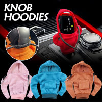 ตลกHoodiesเกียร์รถเกียร์Shift Knob Cover Manual Handleเกียร์Shift Decor Hoodieครอบคลุมอัตโนมัติอุปกรณ์ตกแต่งภายในรถยนต์-glsunjugdd