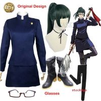 Anime Jujutsu Kaisen Cosplay Costume Maki Zenin Wig Top Skirt Shoes Boot Glasses Zenin Maki Halloween Christma Uniform Men Women