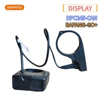 Bafang DPC245 Display Screen Bluetooth 2.0 LCD color Bluetooth speedometer Bafang mid motor CAN protocol M510 M560 M820 M600