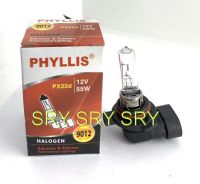 PHYLLIS หลอดไฟหน้ารถยนต์ รุ่น HIR2 / 9012 PX22d 12V 55W ( 1 หลอด )