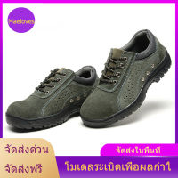 ⭐จัดส่งฟรี⭐Hot รองเท้าเซฟตี้ หัวเหล็ก หนังเทียม PU safety shoes ไซส์39-45 รองเท้านิรภัยผู้ชาย