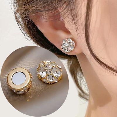 No Pierced Magnetic Earrings Ear Clip Explosion Earrings High-end Exquisite Earrings Niche Korean Earrings for Women
