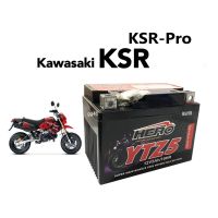 แบตเตอรี่แห้ง ลีโอ HERO LTZ5 แบตเตอรี่ ใส่รถรุ่น KSR kawasaki คาวาซากิ เคเอสอาร์ แบตใหม่ตลอด ส่งตรงจากโรงงาน แบตแห้ง ฮีโร่ แบตเตอรี่มอเตอร์ไซค์