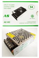 AS หม้อแปลง AC to DC 120W 5A 12V