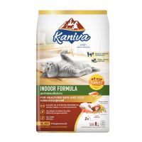 [ซื้อ2กระสอบแถมอุโมงค์1อัน]Kaniva Indoor 8 kg Cat Food Turkey Salmon and Riceสูตรแมวเลี้ยงในบ้าน