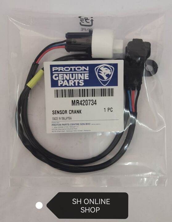 Crankshaft Sensor (Timing Lower) (OEM) for Proton Waja Old 1.6 Lazada