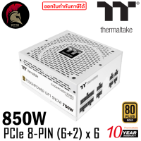 850W Power Supply thermaltake toughpower GF1 Snow 80Plus+ Gold (อุปกรณ์จ่ายไฟ) PSU พาวเวอร์ซัพพาย