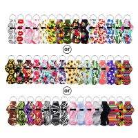 H7JC 15Pcs Lip Balm Holder Keychain Chapstick Lipstick Lipgloss Case Multi Color