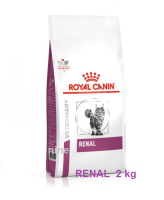 Royal Canin Renal Feline 2 kg  อาหาร แมว โรคไต
