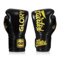 นวมชกมวย BGVG1 Fairtex X Glory Competition - Velcro